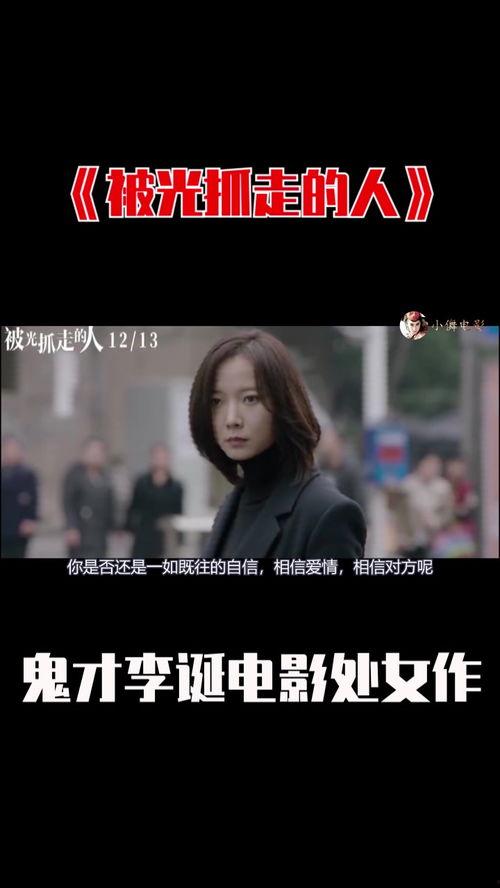 国产真实夫妇视频